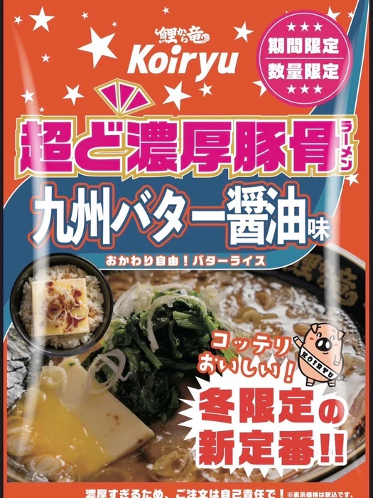 画像1399