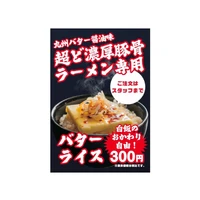 画像1400