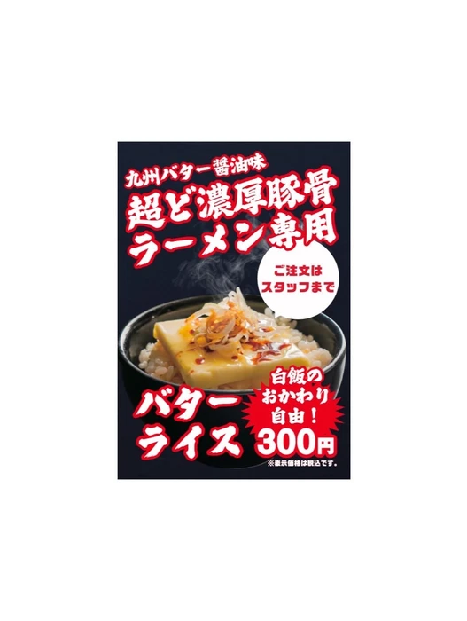 画像1400