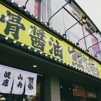 画像455