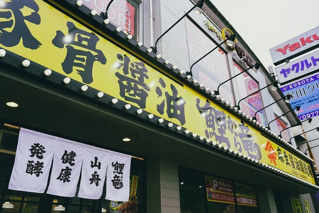 画像455