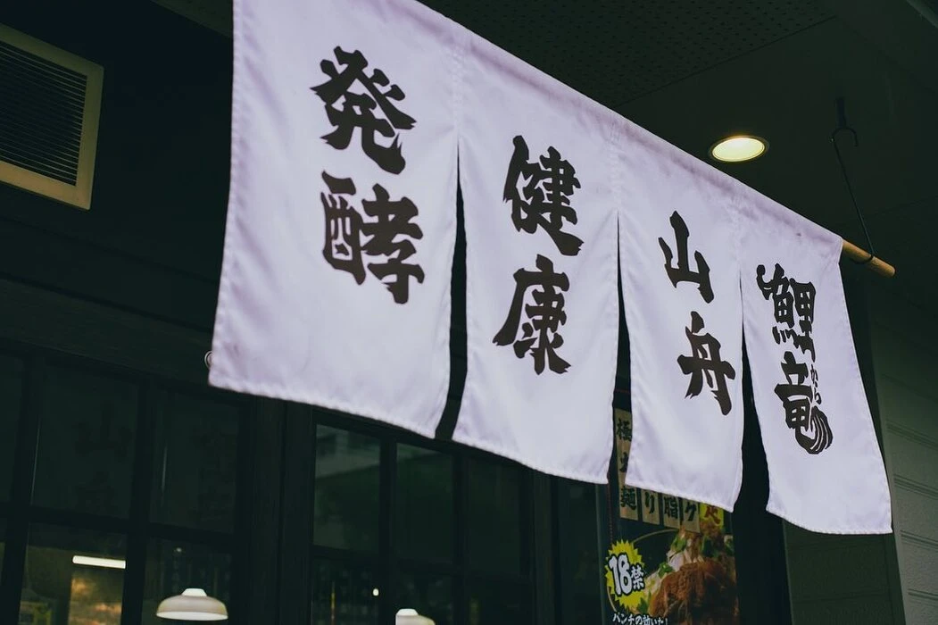 画像456