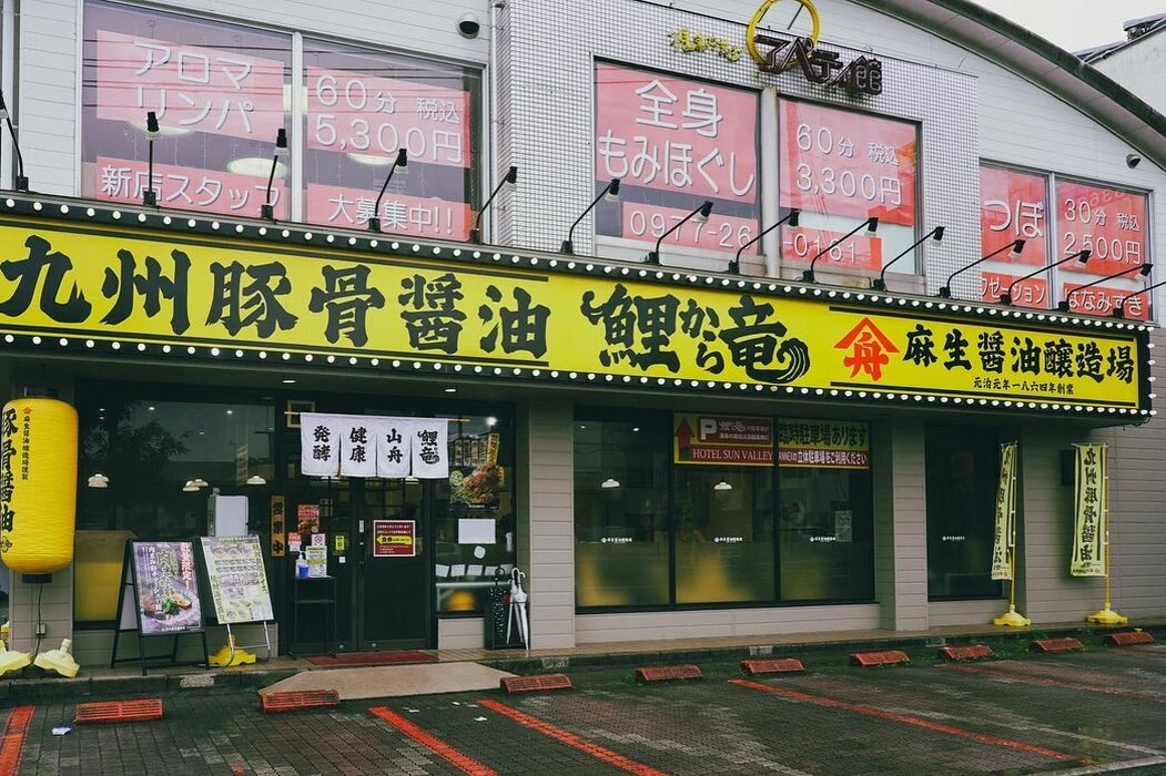 画像457