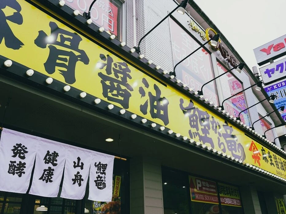 画像467