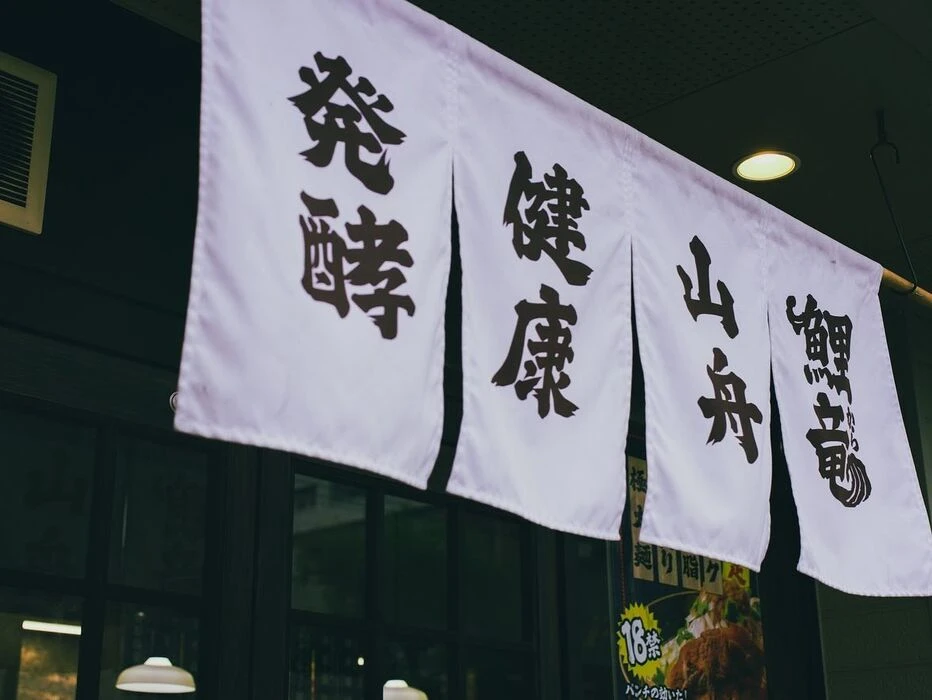 画像468