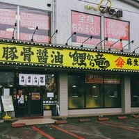 画像469