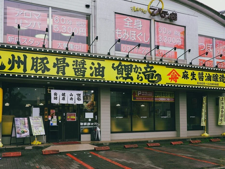 画像469