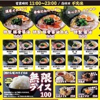 画像470