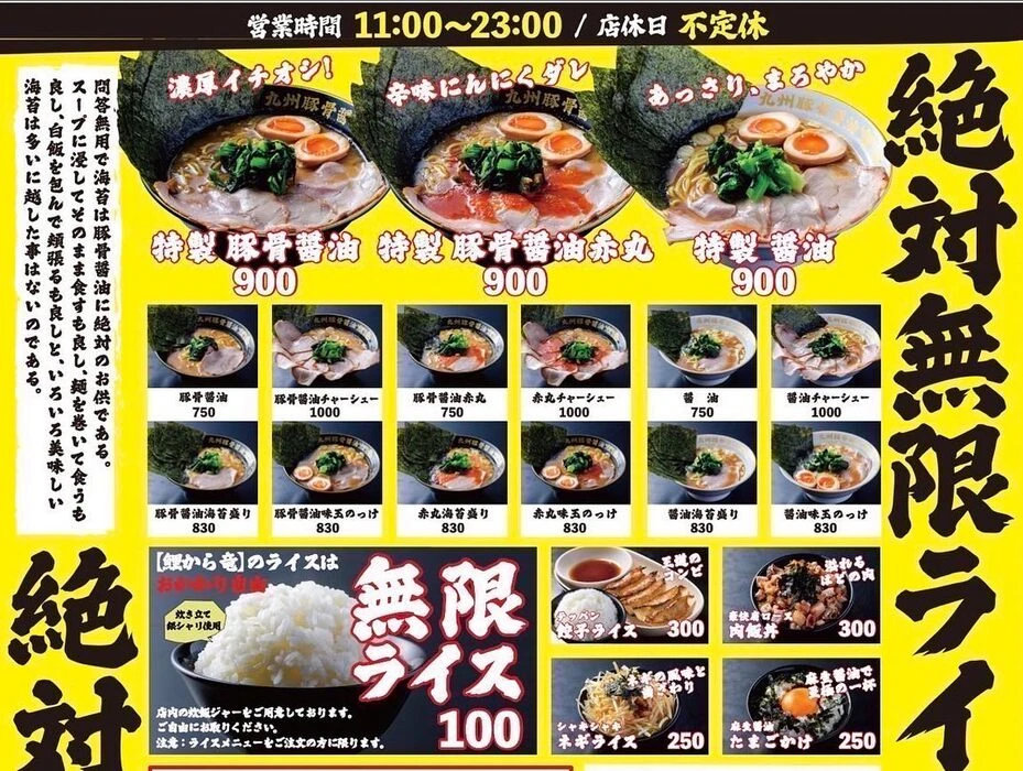 画像470