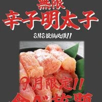 画像560