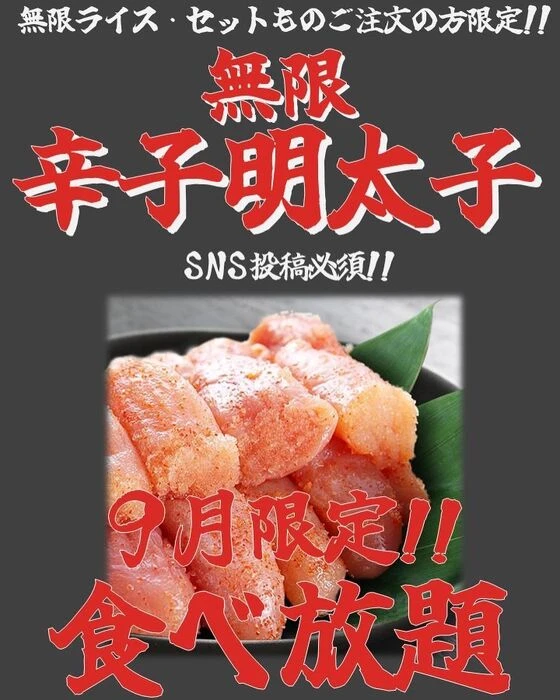 画像560