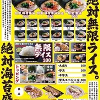 画像563