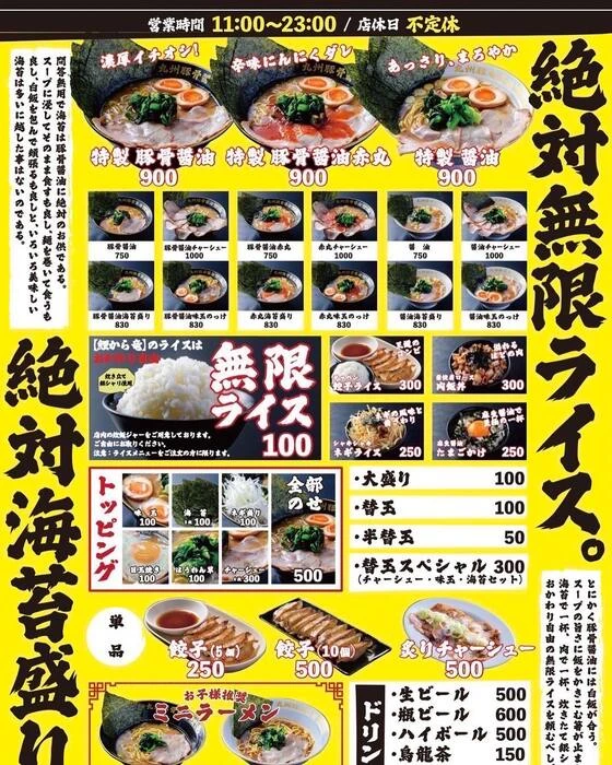 画像563