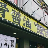画像564