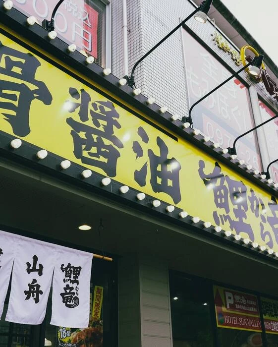 画像564