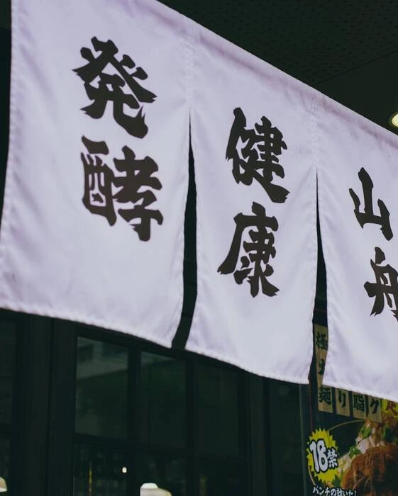 画像565