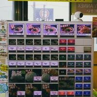 画像567