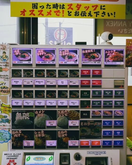 画像567